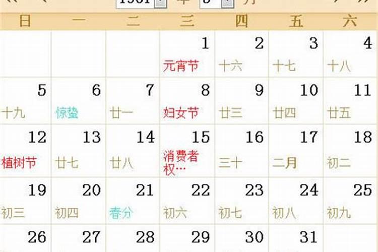 梦见女人主动亲的预兆