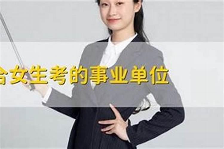 运气特别差怎么回事,最近运气特别不好,做什么都不顺利,怎么办呢？