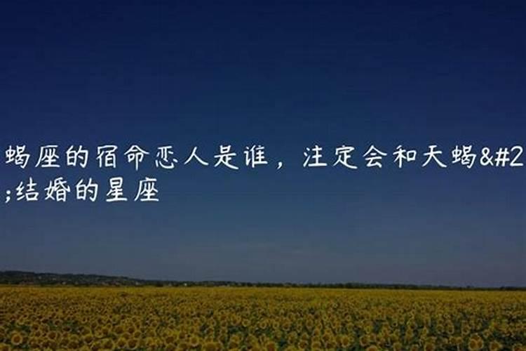 暗示生男孩的胎梦