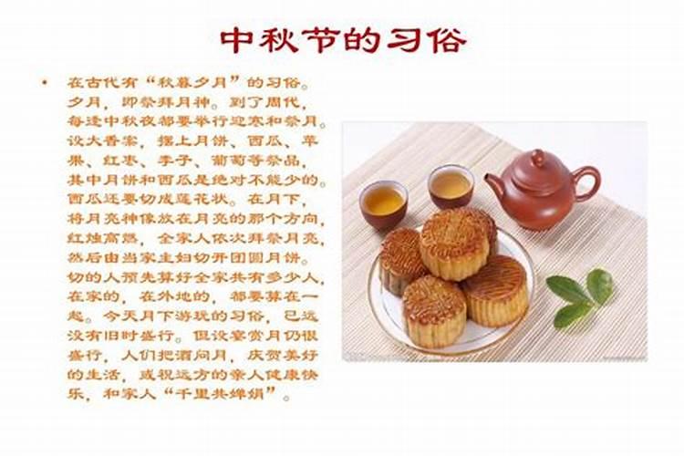 童子关是什么意思童子关具体是什么意思