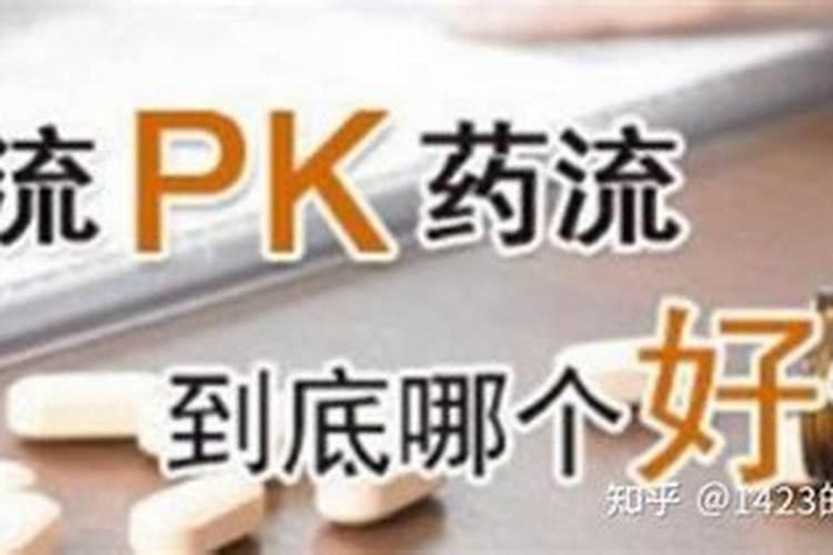 房子的风水会影响到夫妻感情吗？
