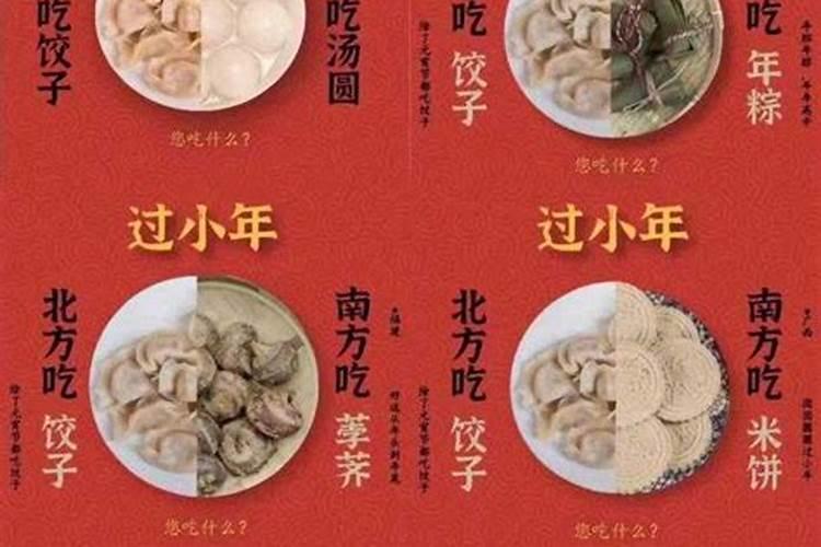 梦见前男友的女朋友找麻烦是什么意思