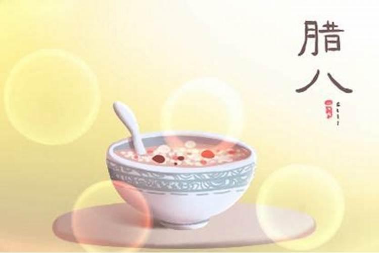 98年腊月二十七生日属相,1998年腊月二十七是几岁