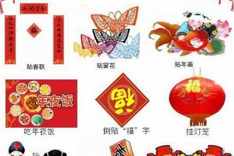 桃花运怎么变旺 桃花运如何变旺