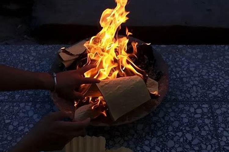 梦见给死人烧纸钱是什么意思
