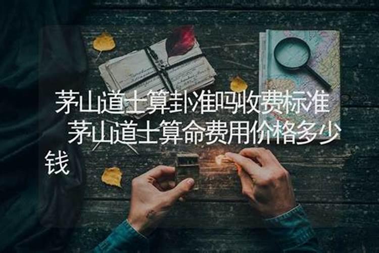 道教和佛教的区别是什么