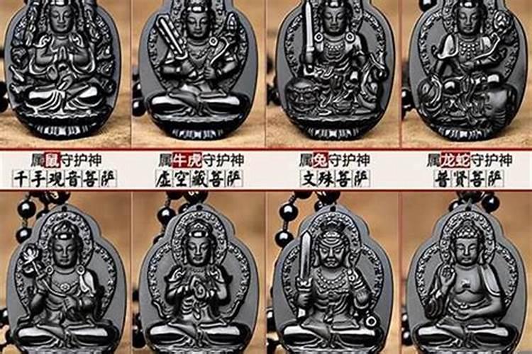 2025年冲太岁怎么化解