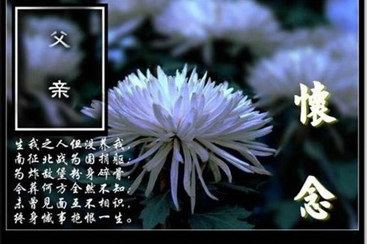 念佛回向给去世很多年的亲人可以吗？
