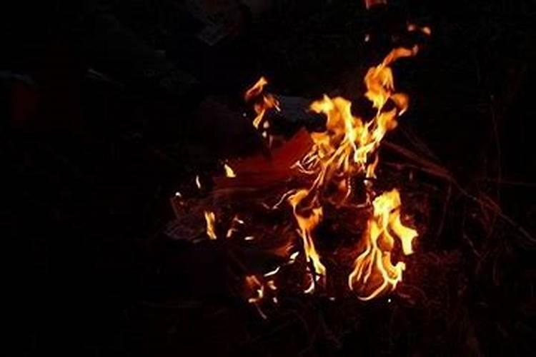 冬至烧纸还是立冬烧纸 讲究有哪些 不要太晚傍晚暮色最好