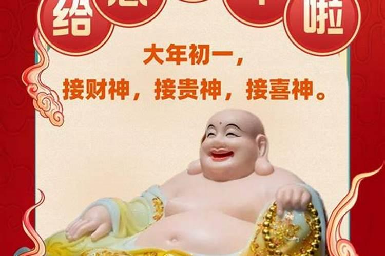 你好,请问1992年七月初一凌晨3点多出生的男孩命运怎么样,应该注意哪 ...
