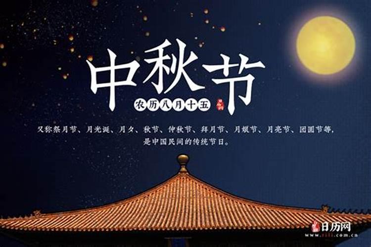 2024年寒暑假中小学放假时间表