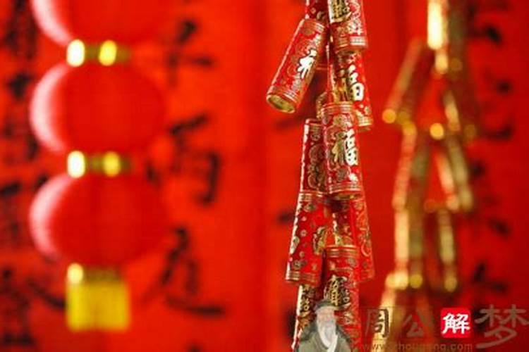 梦见别人在放鞭炮的预兆