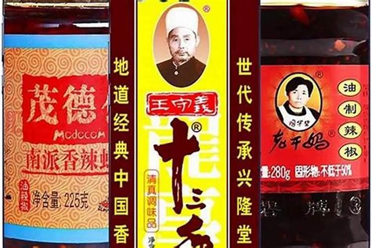 拜干妈有什么讲究