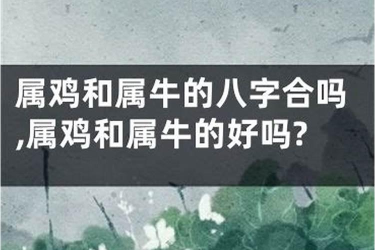 梦见家乡发很大的洪水的预兆