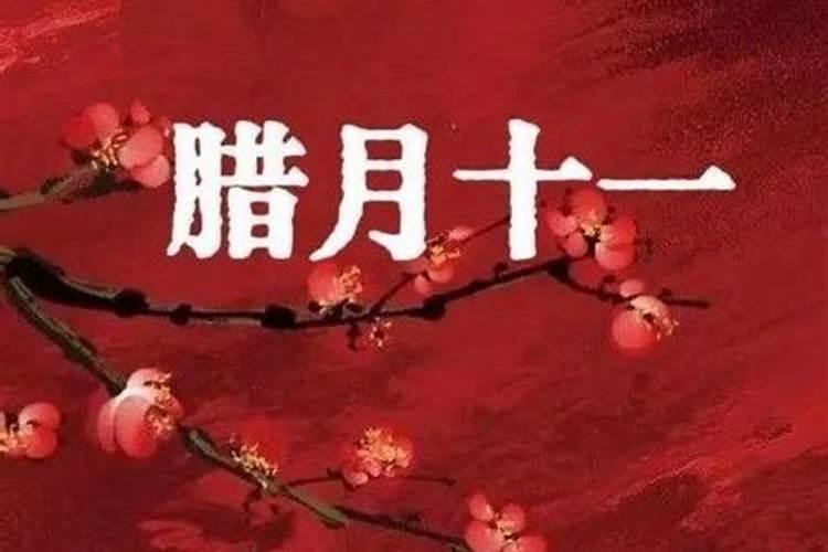 2021年元宵节放假吗？