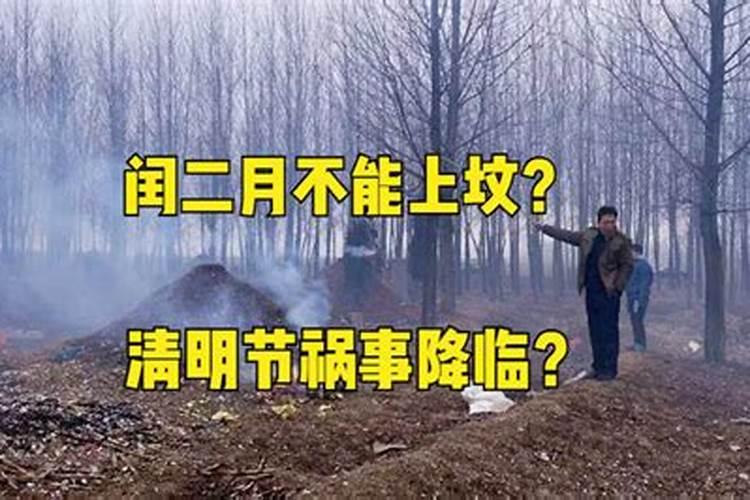元宵节放假吗2021