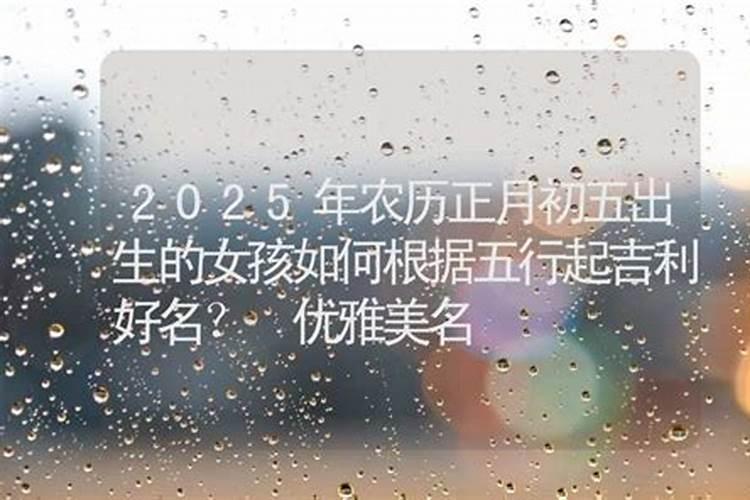 请问水瓶座的人9月的运势如何？