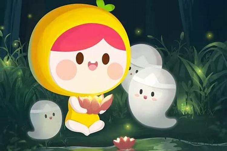 中元节出生的孩子命好吗 中元节出生的人命好不好