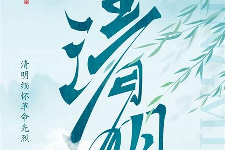 梦见老宅倒塌是什么意思