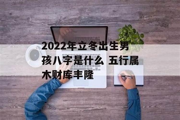 原生家庭不好的孩子会有什么心理问题？