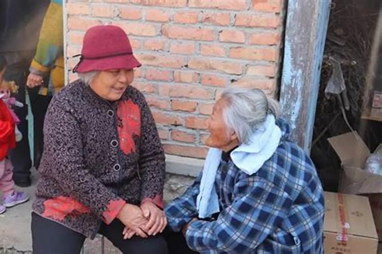 梦见叔叔和婶子的预兆