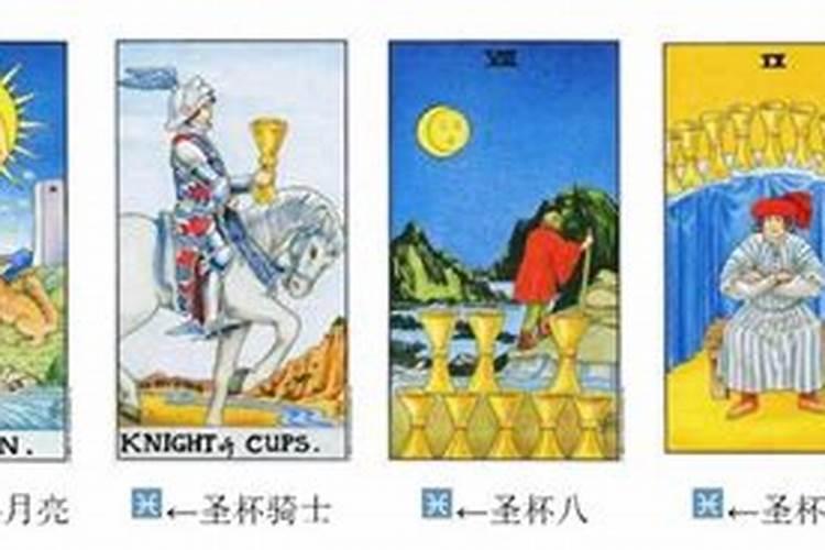 中秋节不能走亲戚吗