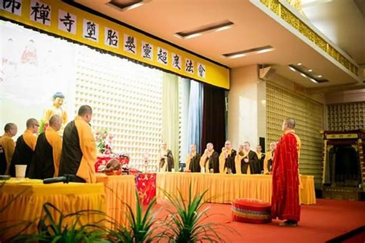 婚姻不顺,如何利用风水来化解呢