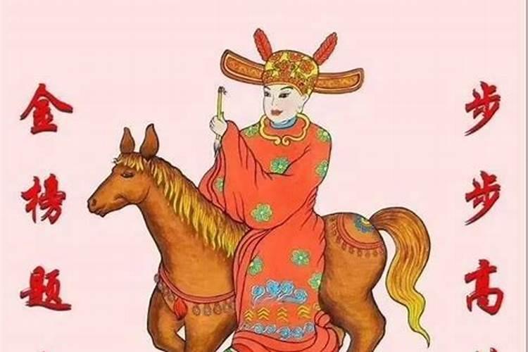 详细描写八儿吃腊八粥的情景片段？