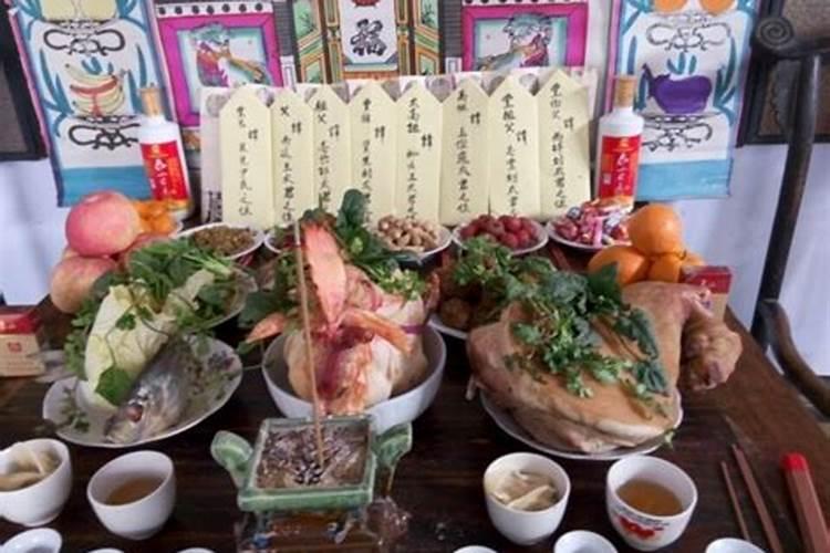 七月十五烧纸是提前烧还是当天烧