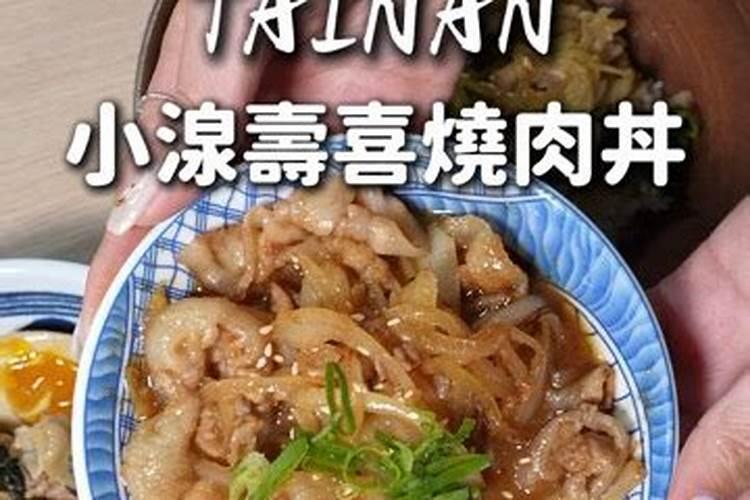 有谁知道台湾的民俗风情？