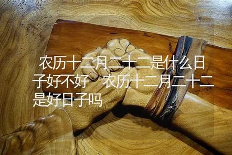无子女的八字特征 八字注定无子女