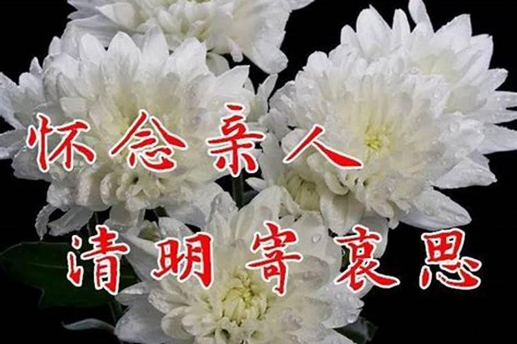 八月十五哪位神仙诞辰
