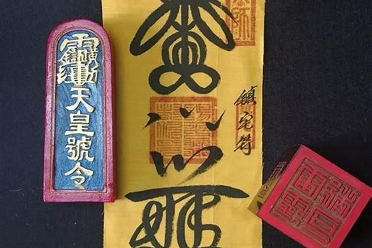 最灵验的考试开运方法