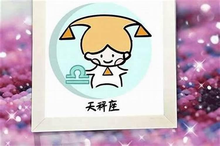 2025年金牛座全年运势