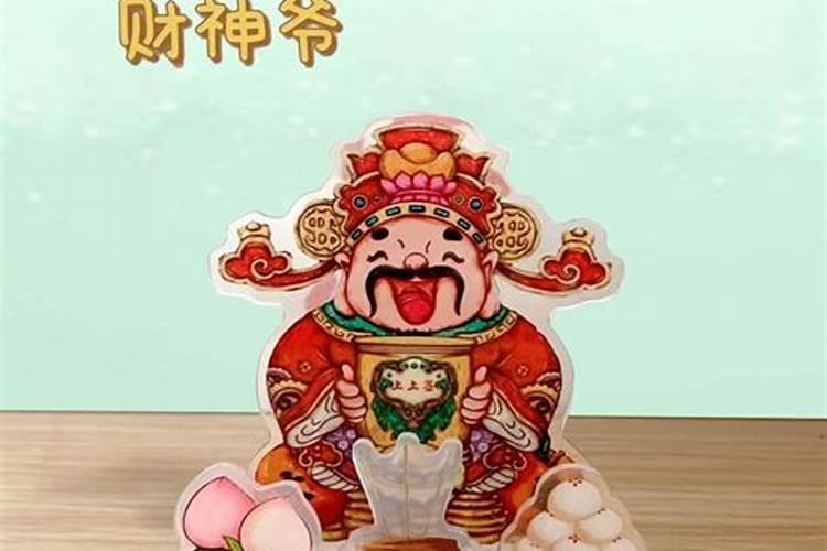梦见和前女友分手是什么意思