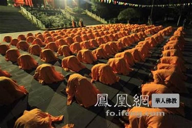 寺庙做法事收费标准