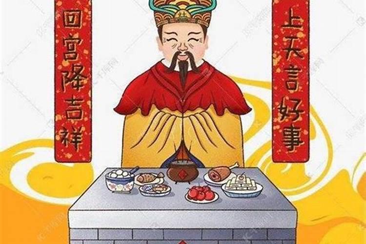 农历1993年7月15日辰时女是什么命