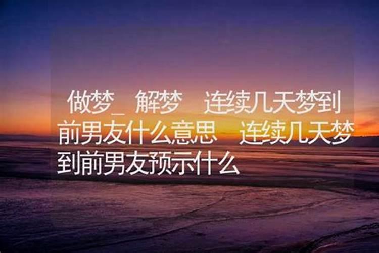 青岛财神节是哪一天