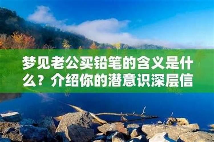 请问女命八字无食伤,大运也无食份运,时支又为印会克子女吗？