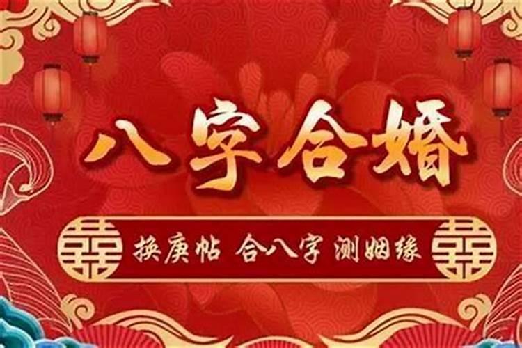 农历二月出生的蛇女一生命运 不同出生月份属蛇人的行运