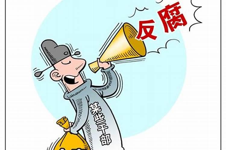 如何应对阳奉阴违的小人