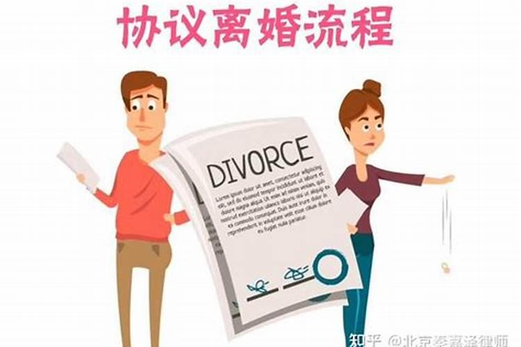 属相婚配大全:1972年属鼠的最佳配偶？