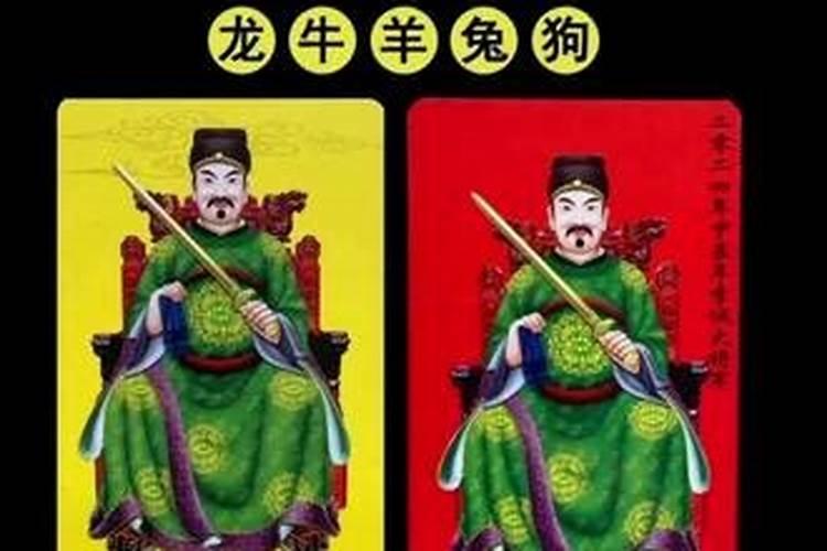 不同年份冲太岁的属猪人的化解方法