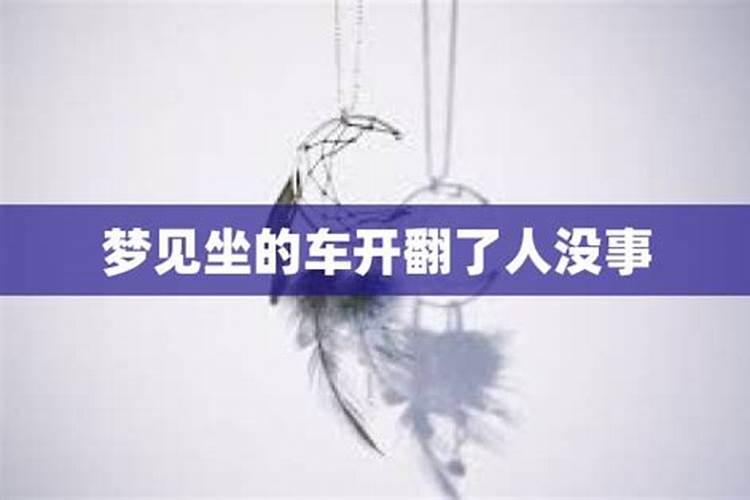 一年中24节气是怎么分配每个节气有多少天啊