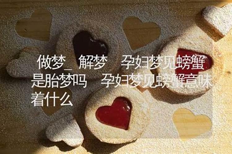 立冬的含义是什么二十四节气的含义
