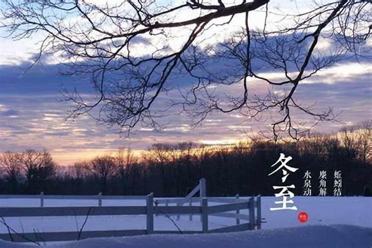 为什么要破太岁