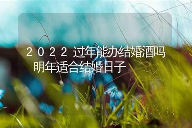 本命年的人为什么要穿红色旺运呢？