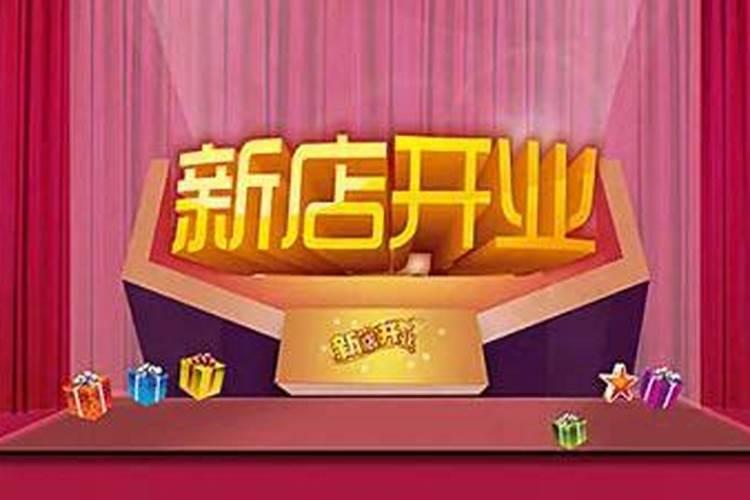 三个字公司名字含阁字 三个字公司名字洋气寓意吉祥
