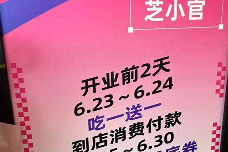 万达茂总经理坠楼真相是什么？