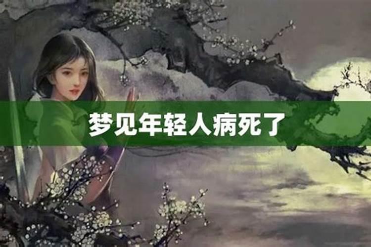 定州三月庙会时间表